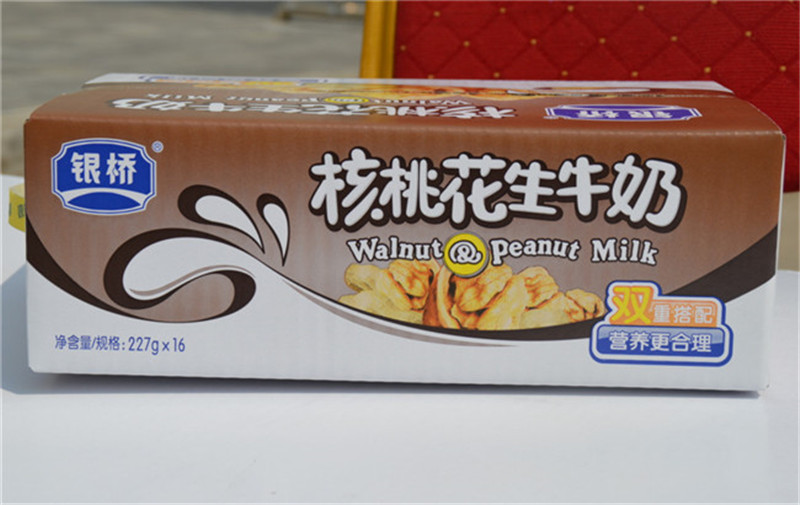西安牛奶瓦楞紙箱 西安牛奶瓦楞紙箱