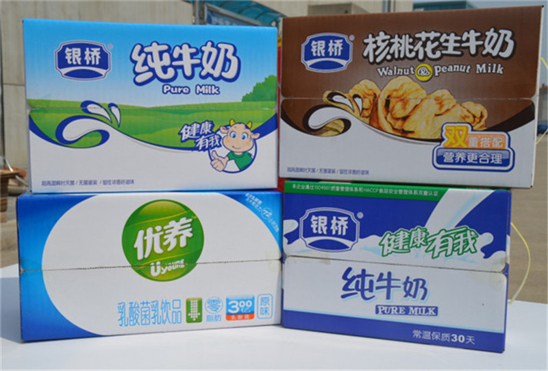 好口碑，值得信賴(lài)