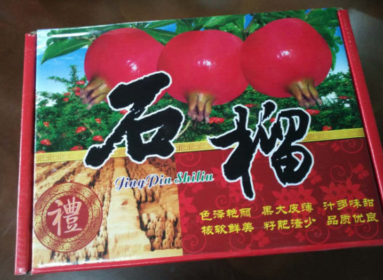 好品質(zhì)，值得推薦