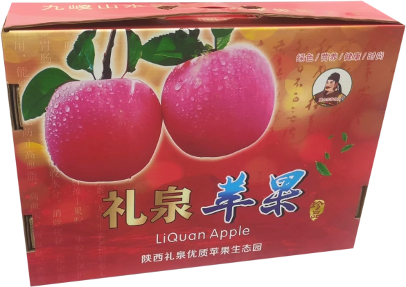 聯(lián)系新龍|西安市新龍包裝有限公司 聯(lián)系新龍|西安市新龍包裝有限公司